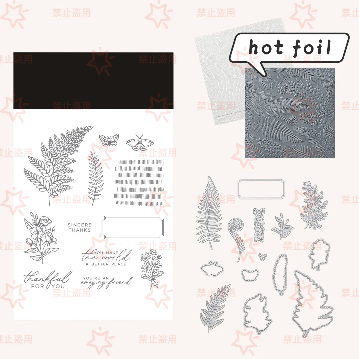 2026년 5월 뉴 선셋 코스트 밸리 클리어 스탬프 금속 커팅 다이 스텐실 핫 포일 DIY 데코레이팅 스크랩북 페이퍼 템플릿