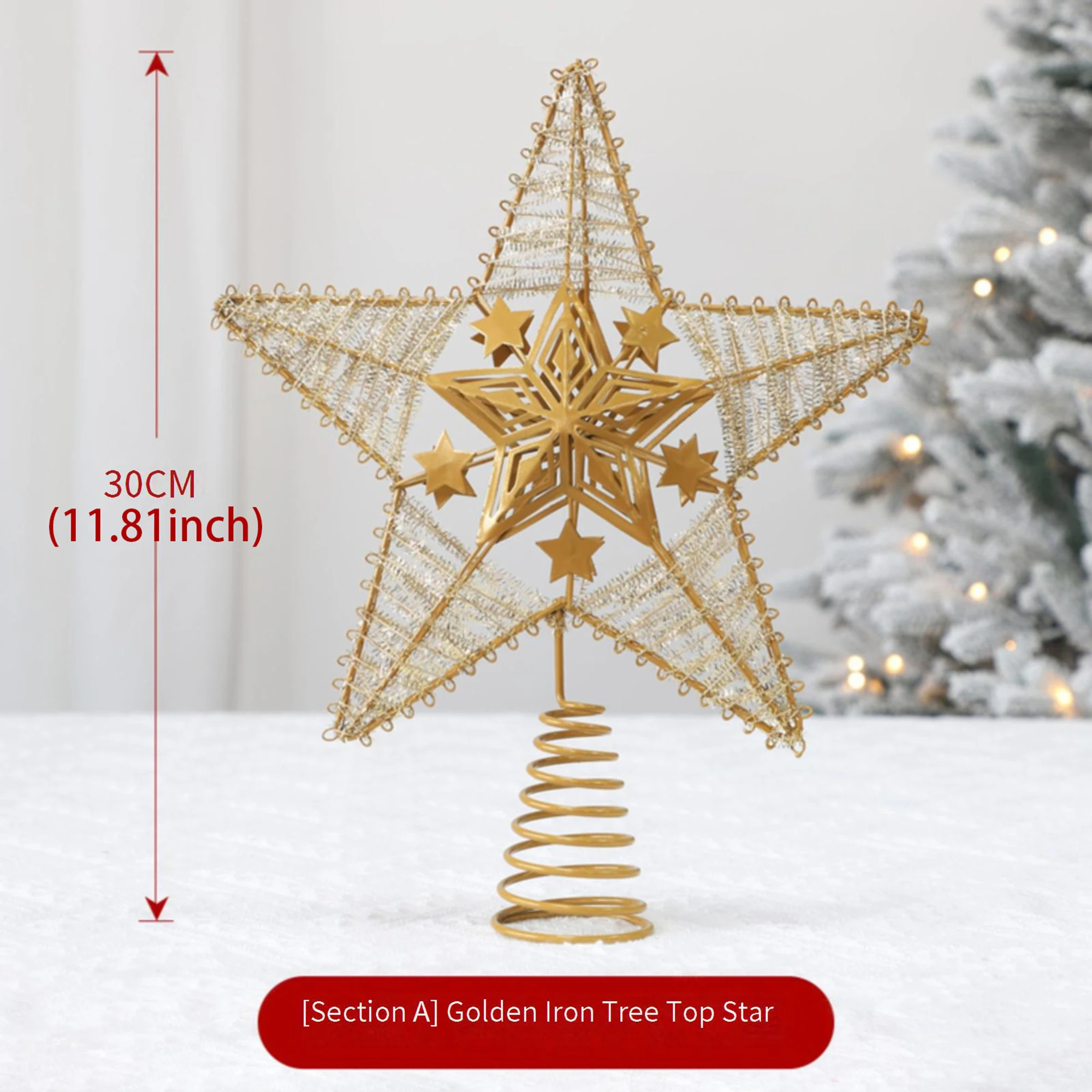 きらめくゴールドスターツリートッパー キラキラ五芒星の