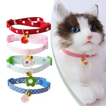 조정 가능한 과일 고양이 목걸이, 캔디 컬러 아보카도 펜던트, 귀여운 패션 안전 버클 목걸이, 애완견 나일론, 벨 칼라 포함, 1 개