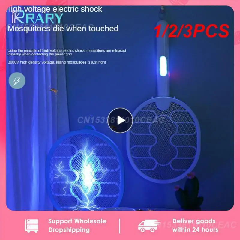 

1/2/3 шт. в 1, электрическая складная ловушка для комаров, 3000 в