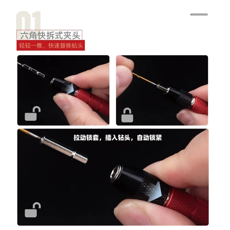 Mini Perceuse Électrique 12V pour Modélisme - Lot de 6 Forets