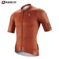 DVJ180Orange