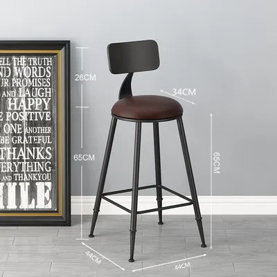 Рисунок 2 - Барный стул из массива дерева