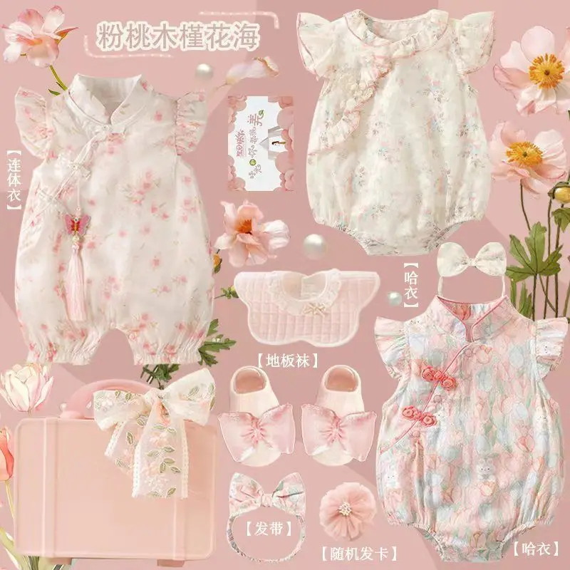 Newborn Gift Box Set for First Month 3