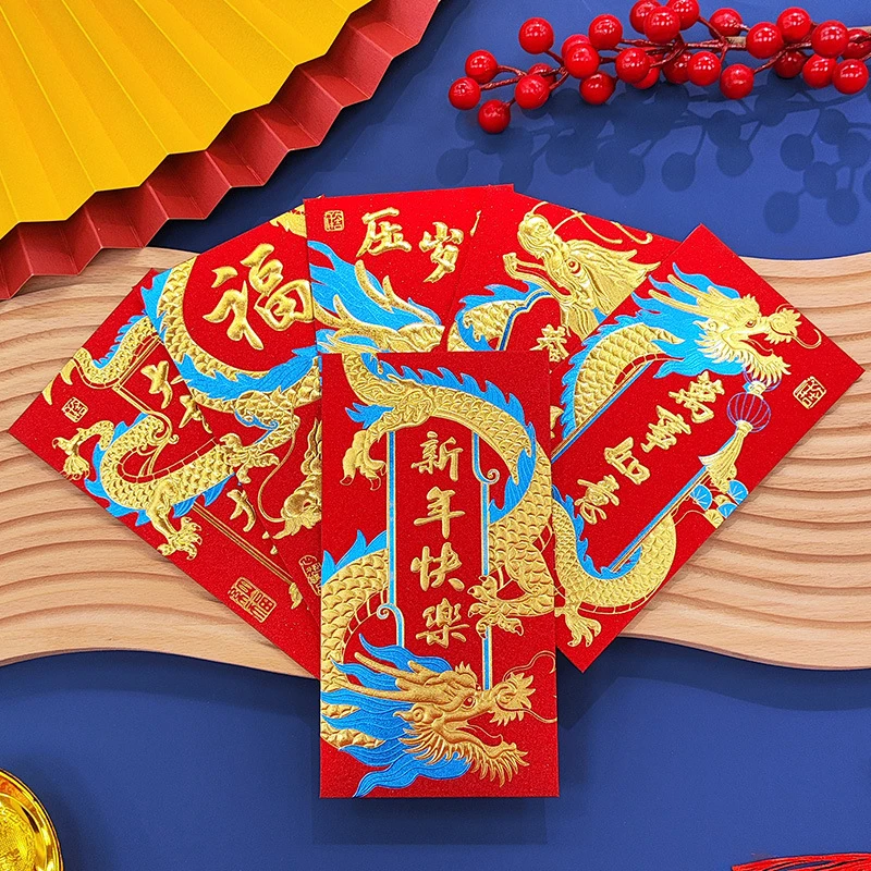 

6Pcs Spring Festival Packet Cartoon Red Envelopes Chinese Zodiac Luck Money Bag Paper Dragon Year Pocket Packets 2024 Purse