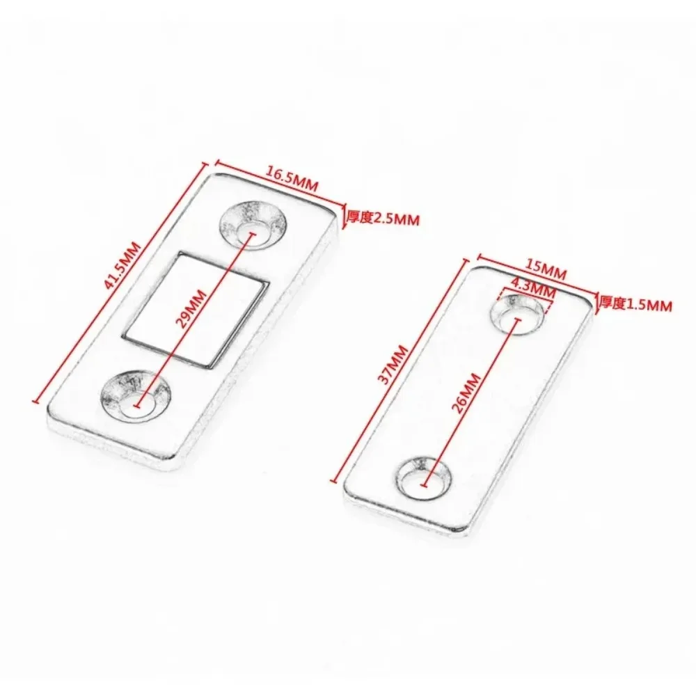 20 Sets / 8 Sets Magnetic Door Closer Cabinet Door Catches Latch Furniture Doors Magnet Stop Cupboard Ultra Thin