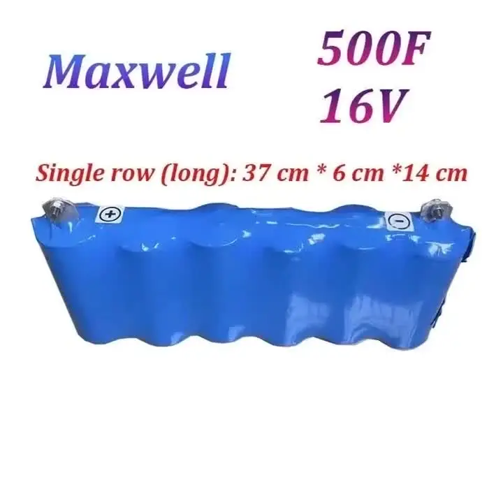 Аккумулятор 16V 500F для MG Maxwell Super Farad