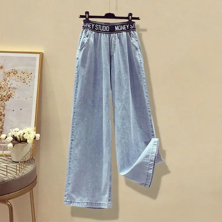 Fashion Women's Set 2024 Autumn New Versatile Top Show High denim wide leg pants slim fit two-piece set trend