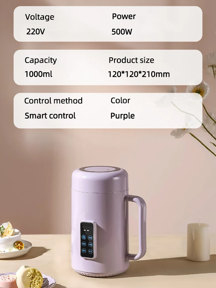 110V/220V Electric Kettle Stew Pot Slow Cooker Portable Cooking Pot Rice Cooker Stew Porridge Soup Travel Heating Cup 1000ml 6