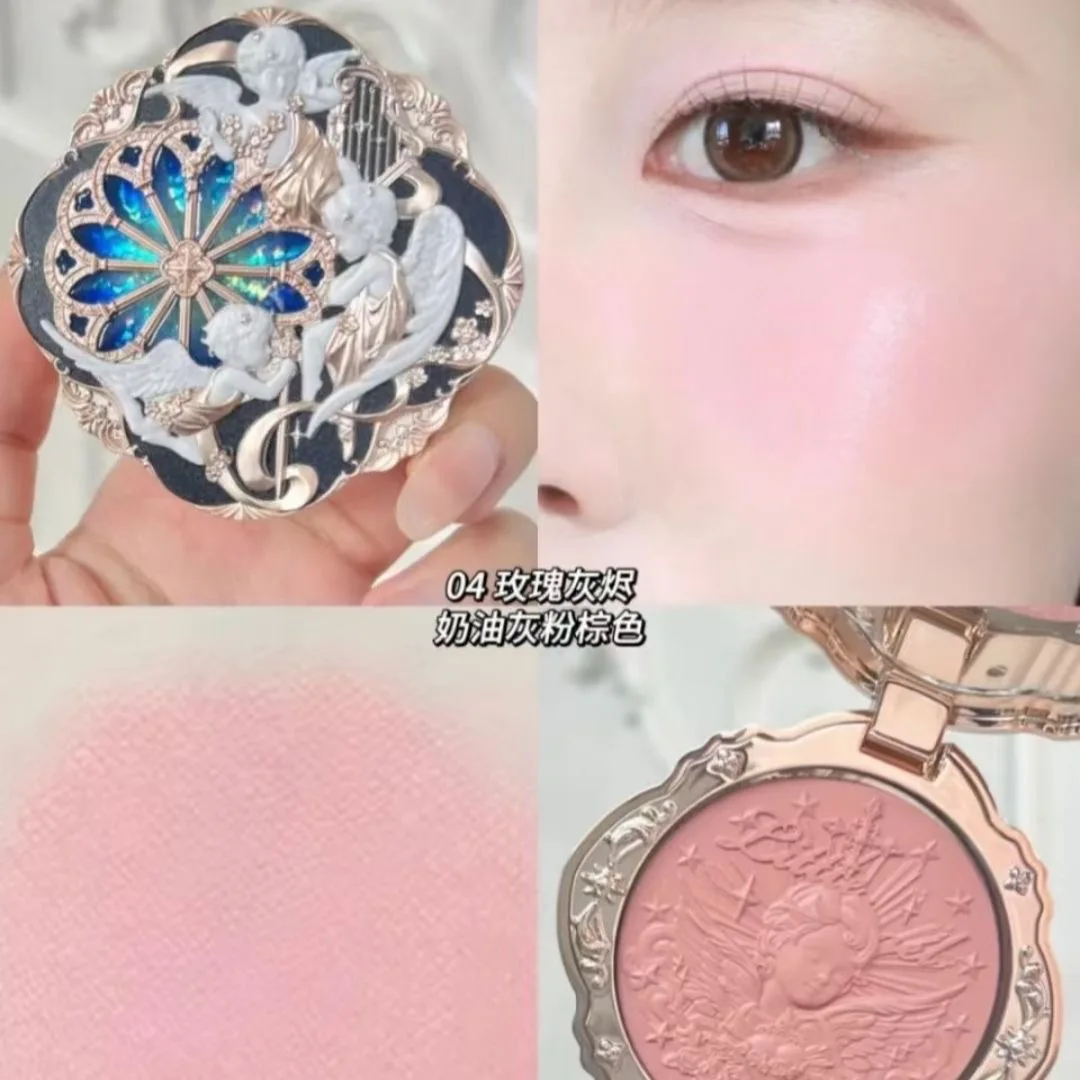 04Blush Cream