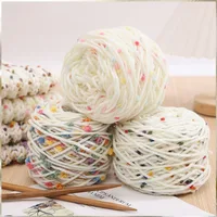A3 50g/Roll Rainbow Beans Wool Yarn Cute Yarn Knitting Thread DIY Craft Scarf Sweater Knitted Yarn Sewing Accessories 2