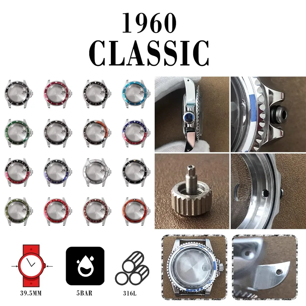 

Vintage case: acrylic magnifier, 316L stainless steel, 39.5mm, compatible with NH35, NH36 movements