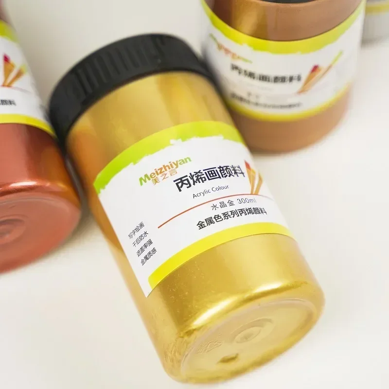 60/100ml Golden Acrylic Paint Acrylic Pigment Metal Pearlescent Hand-painted Gypsum Glue Waterproof and Non-fading DIY Painted