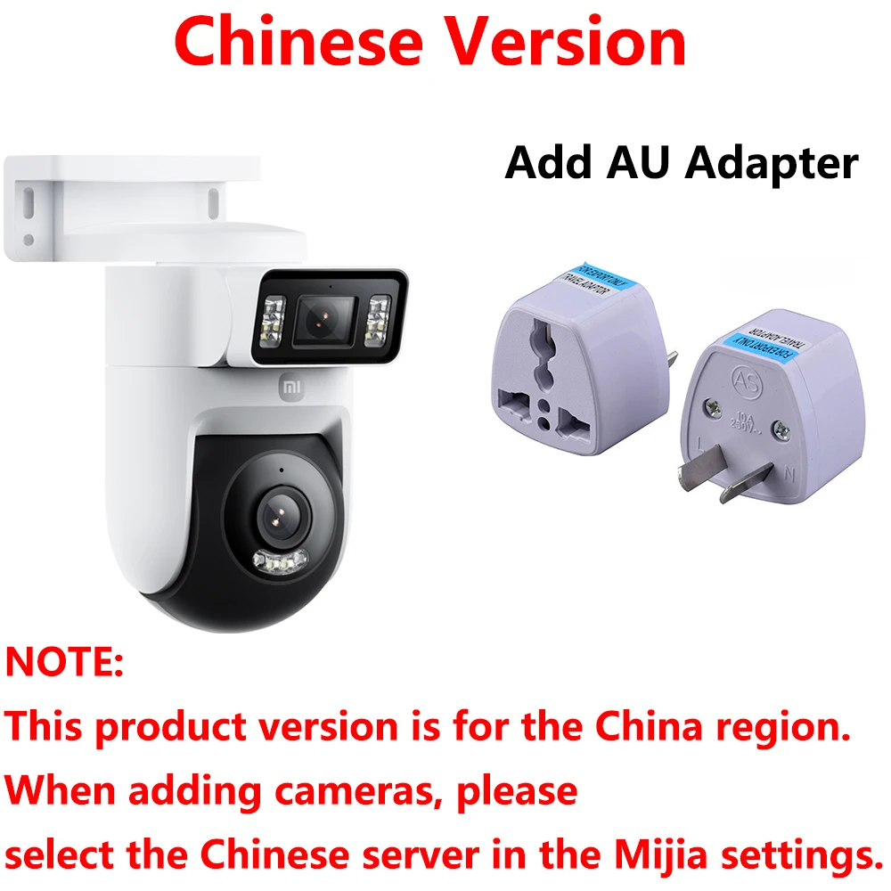 Add AU Adapter