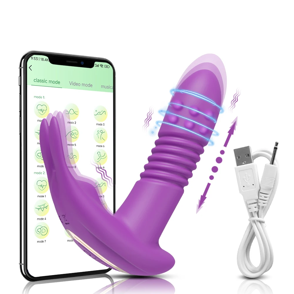 App Thrusting Rotating Telescopic Dildo - Image 6