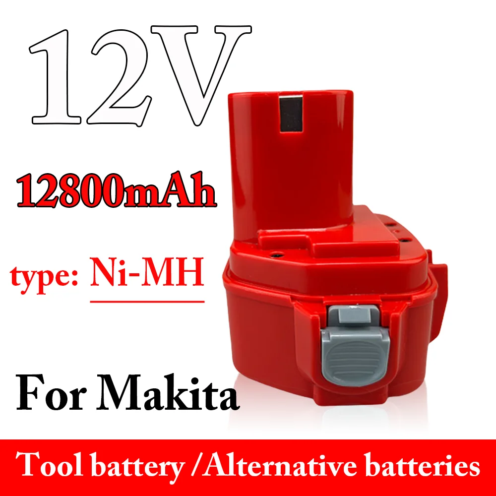 

12V Ni-MH 12800mAh battery suitable for PA12 1200 1220 1201 1222 1233SA/B1235 192681-5 electric tools