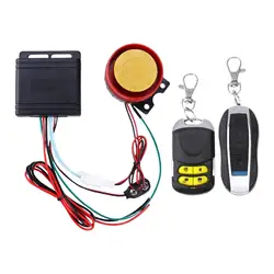 High - Powered 12V Waterproof Anti - Theft Motorcycle Alarm System with Remote Control (A)
