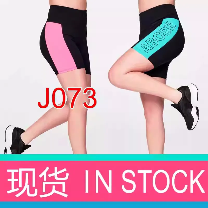 

ABCDE Gym Wear, Yoga Dance, Quick-Drying Stretch Tight Medium Pants, Quad Shorts, New Cycling Pants J 073