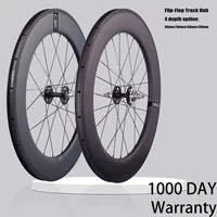CSC 700C vélo de piste carbone roues à engrenages fixes bascule 38mm 50mm 60mm 88mm profondeur 25mm largeur pneu tubeless vélo roues 1