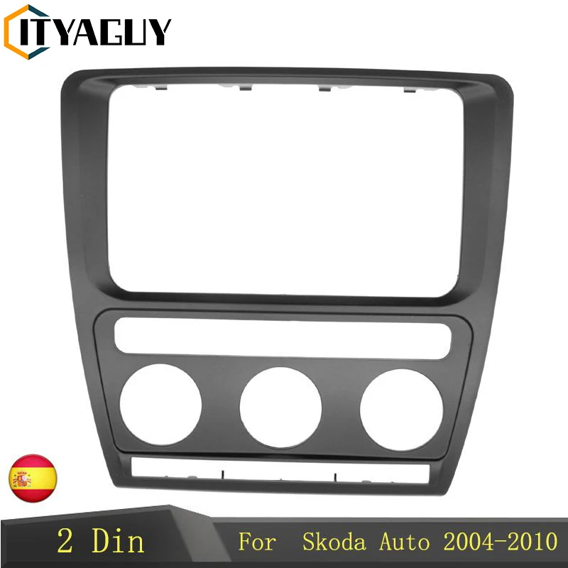 

Автомобильная установка 2 Din Fascia Для SKODA OCTAVIA AUTO AC 2004-2010 аудио стерео радио DVD CD Панель Крепление для приборной панели комплект рамка
