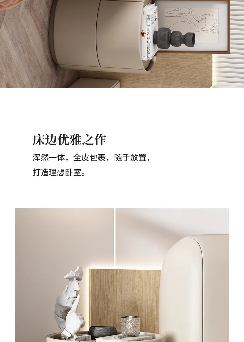 Creative Solid Wood Round Bedside Table, New Simple Modern Small Bedroom Storage Cabinet, Living Room Sofa Side Cabinet