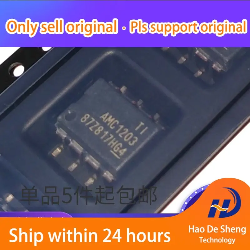 

10 шт./лот AMC1203DUBR AMC1203DUB SOP изоляционный усилитель IC новая Оригинальная фотография