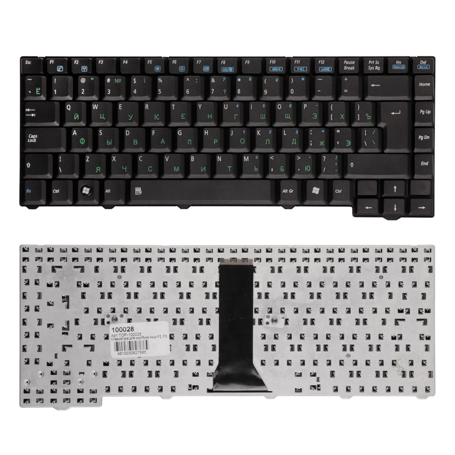 Keyboard for laptop Asus F3 pro31 X52 series. (24pin). G-shaped enter. Black without frame. PN: 04gni11kru40. | Компьютеры и офис