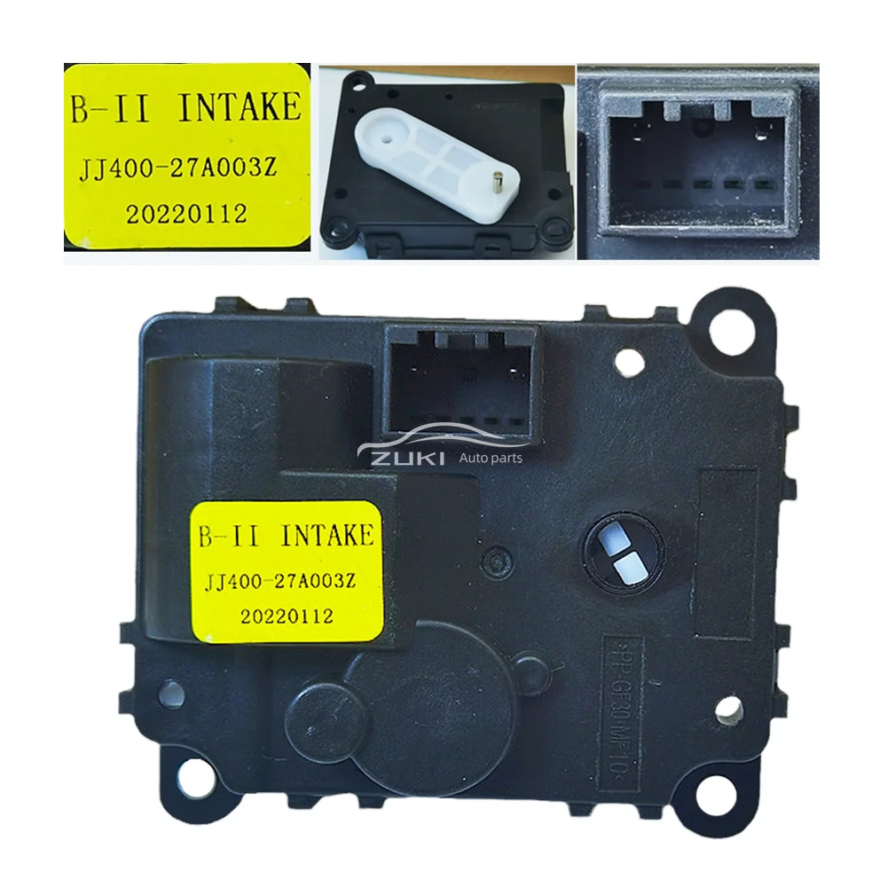 JJ400-27A003Z Air Con A/C Damper Motor For JAC Refine S3 JAC