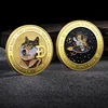 dogecoin8