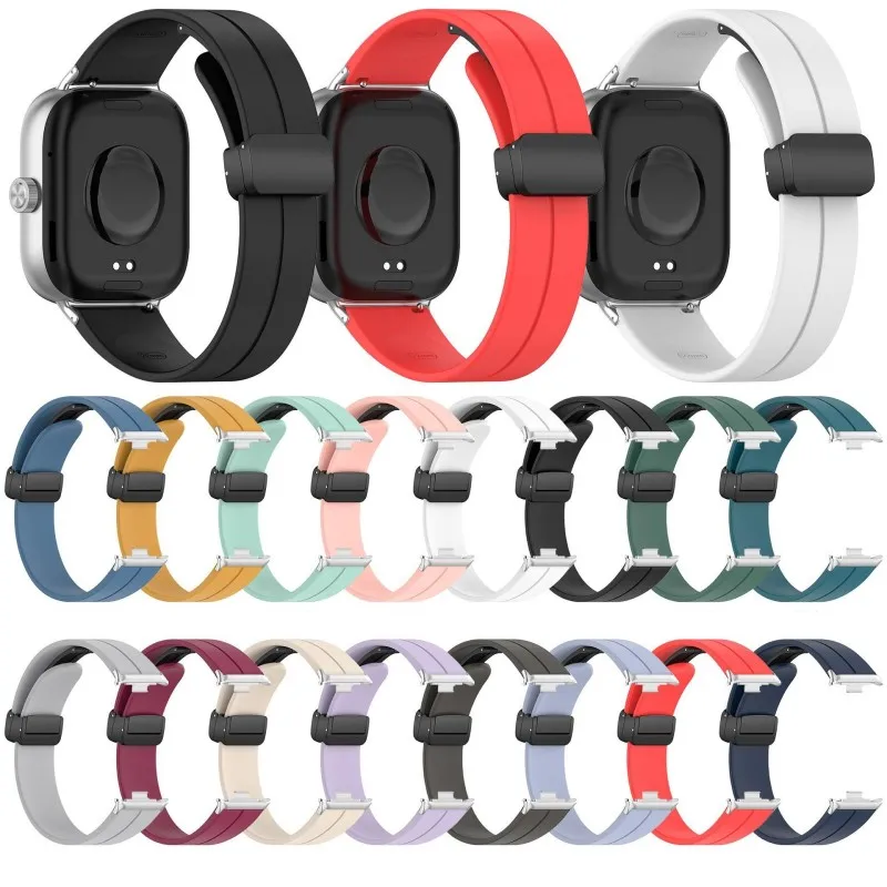 Silicone Magnetic Strap Loop Bracelet for Smartwatch Wristbands