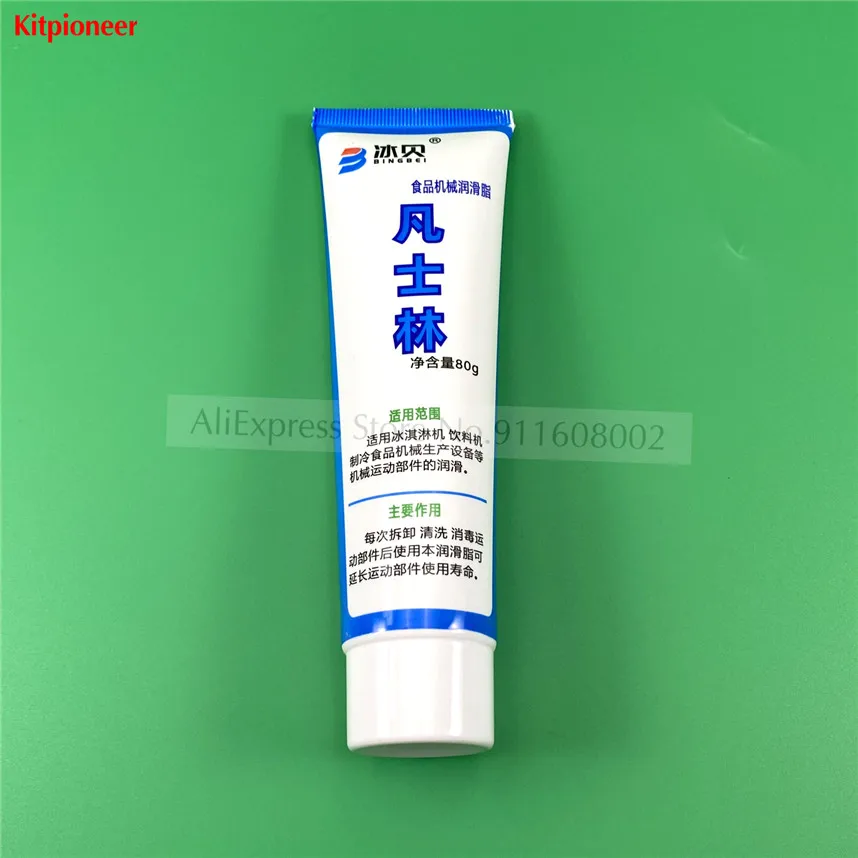 Slide image c30289ae014644d89e7ba6cd907eb369