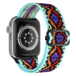 Adjustable Nylon Scrunchie Strap - 49mm - 42mm - 44 - 45mm (Bohemian scan 68)
