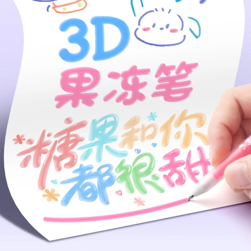 3D 젤리 펜 세트 캔디 컬러 젤 펜 미술 용품 색칠하기 책 896C 쓰기를위한 굵은 포인트 마커 필기 잉크 펜