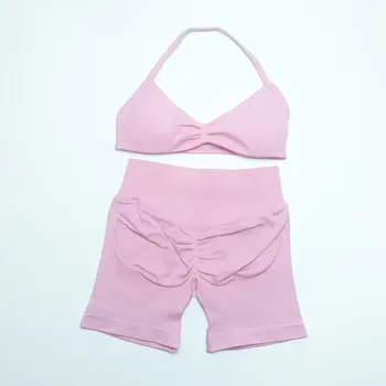 Ensemble Yoga 2 Pièces : Brassière & Short