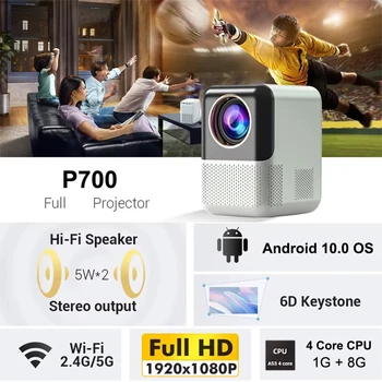 جهاز عرض ذكي P700 الكل في واحد: 4K Ultra HD 1080P، نظام Android 10، سينما منزلية صغيرة محمولة، متوافقة مع USB/HDMI/AV العالمي - Image 4