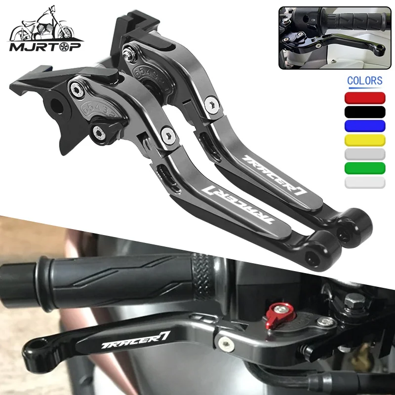Мотоциклетный руль для YAMAHA TRACER