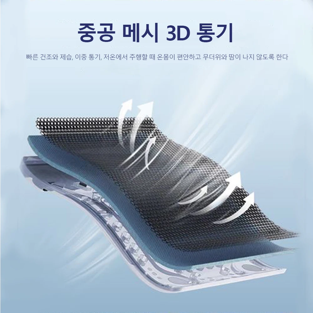 DC 12V 냉각 자동차 좌석 쿠션 여름 멋진 마사지 좌석 커버 환기 자동 스위치 좌석 자동차 액세서리