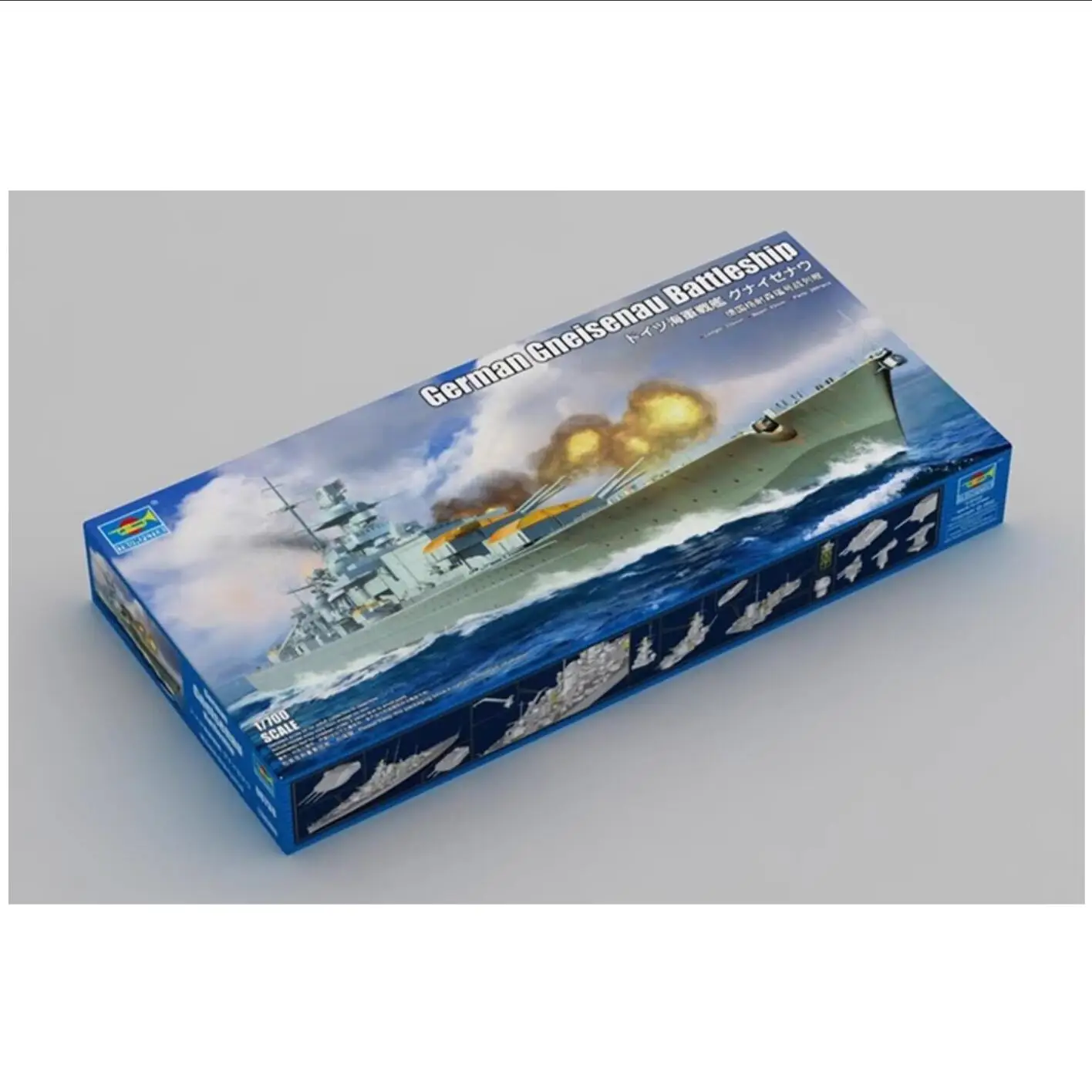 

Trumpeter 06736 1/700 German Gneisenau Battleship model kit