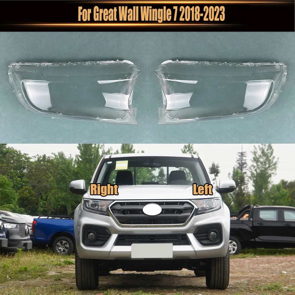 

Прозрачный чехол для передней фары Great Wall Wingle 7 2018-2023