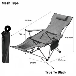 Portable Outdoor Folding Lounge Chair with Adjustable Reclining Angles and Foot Support (Mesh Gray)