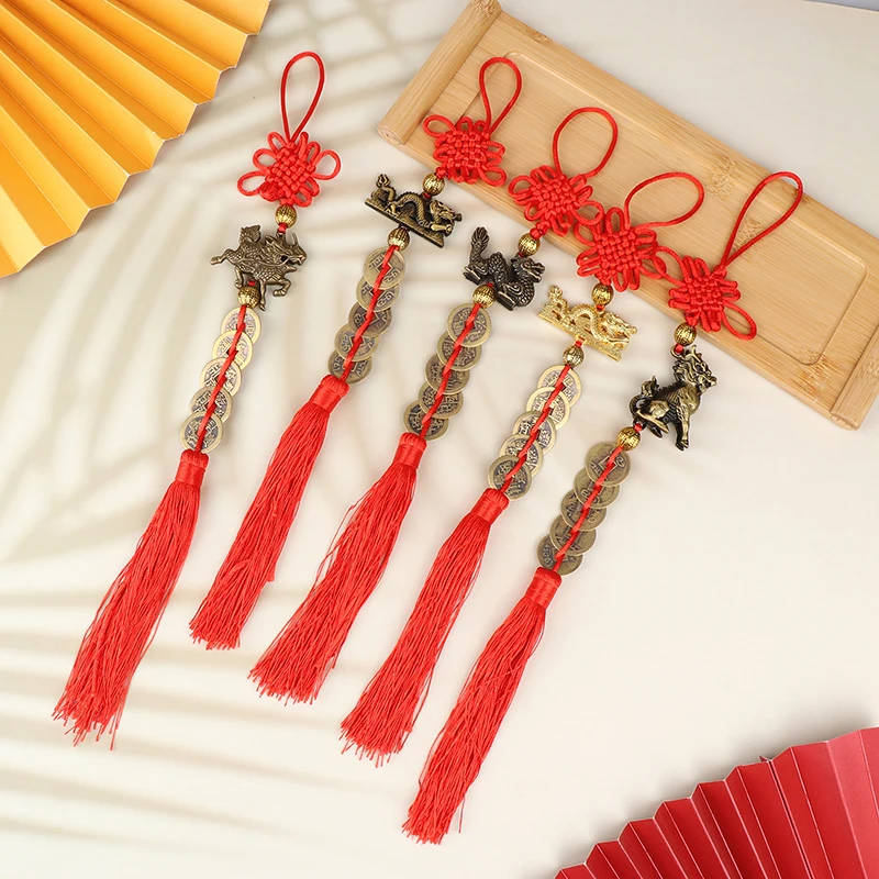 

2024 подвеска на удачу с китайским годом Дракона, красное подвесное китайское украшение фэн-шуй для лунного года, вечерние, украшение для дома