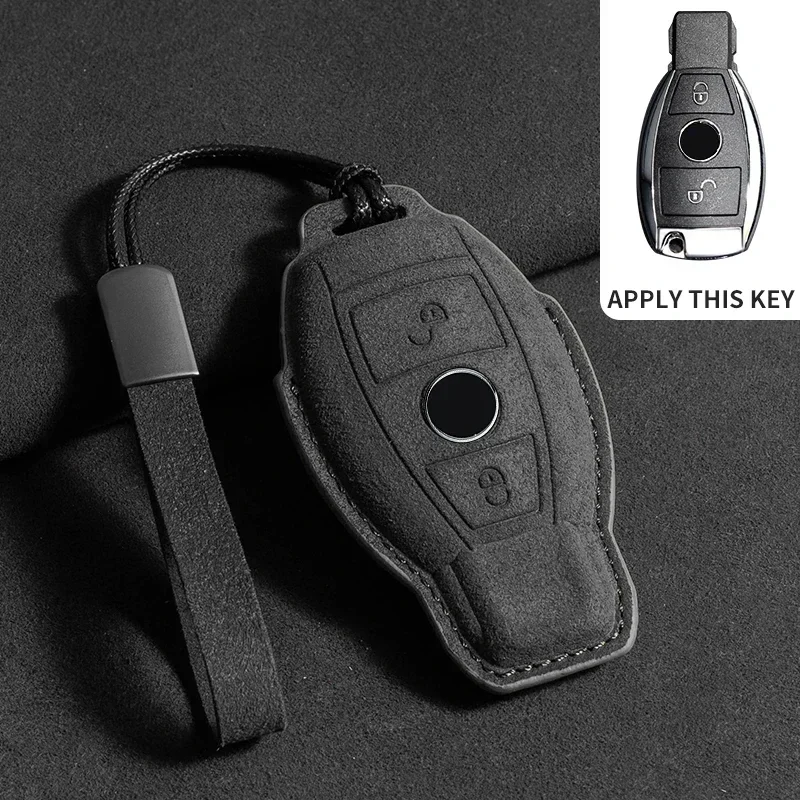 Premium Suede Leather Car Key Case - Elegant & Durable Protection