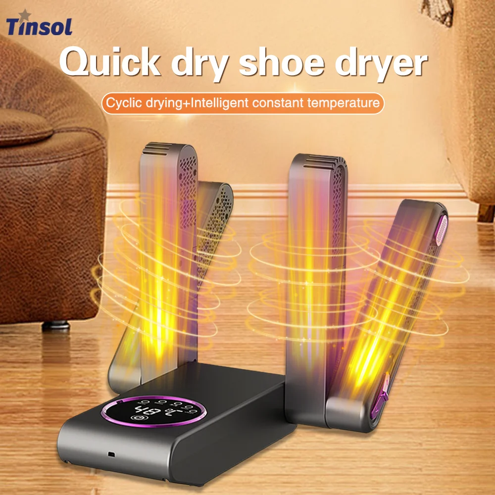 TINSOL 150W เครื่องเป่ารองเท้าไฟฟ้าอัจฉริยะอุณหภูมิคงที่แห้งเร็ว Deodorizing ฆ่าเชื้อเครื่องเป่ารองเท้ารองเท้าอุ่น 1