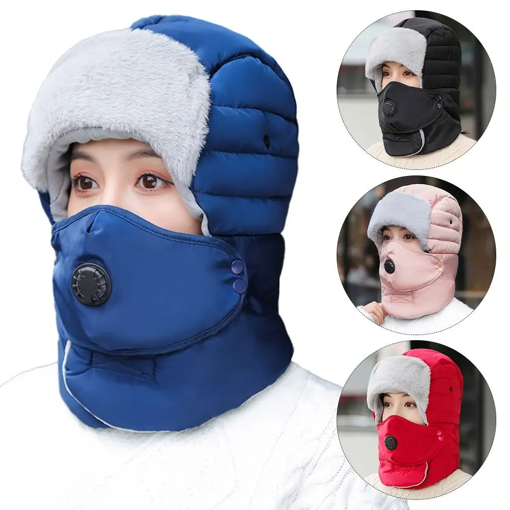 

Cold-proof Plush Thermal Trapper Hat Cold Protection Thicken Mask Head Cover Windproof Beanies Winter Warm