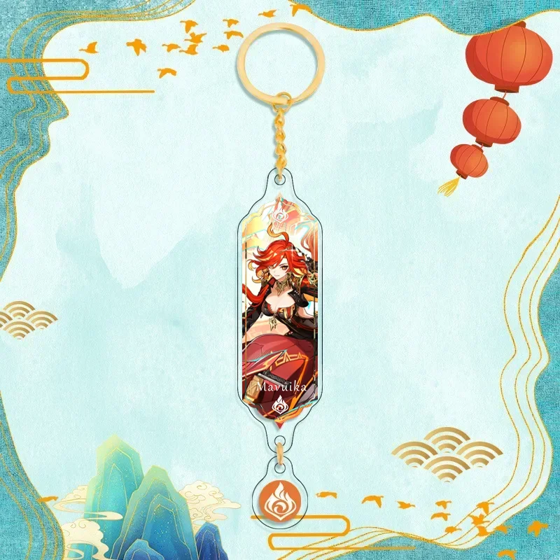 Charming Anime Character Keychain - Cute Bag Pendant & Key Ring Accessory Gift