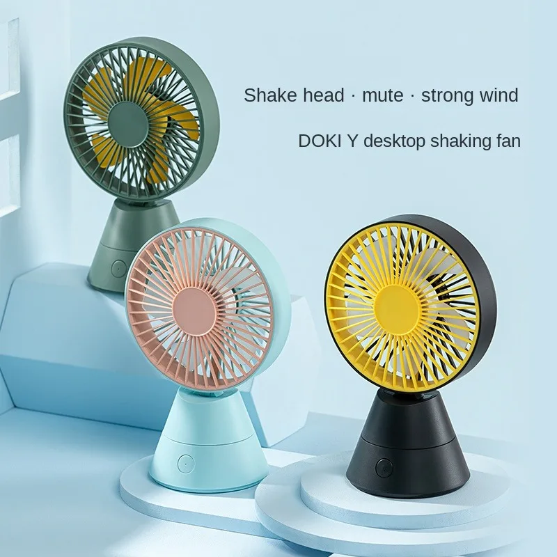 

DOKIY Morandi Desktop Fan 4000mAh USB Rechargeable Fan 80° Rotation 3 Speed Adjustable High Quality Mini Fans for Home Office
