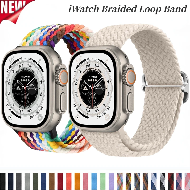 Braided Nylon Strap for Smartwatch - Versatile Size Options