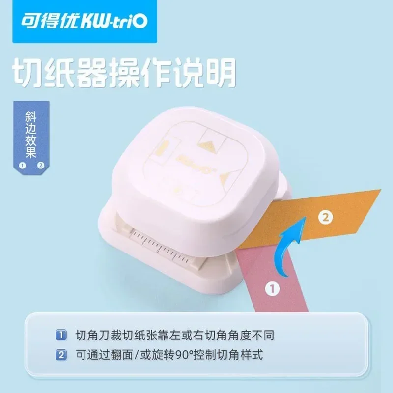 DIY 스크랩북 커터 태그 라벨 카드 제작 코너 1 용품, 종이 라운더, 4 펀치, 신제품 사진