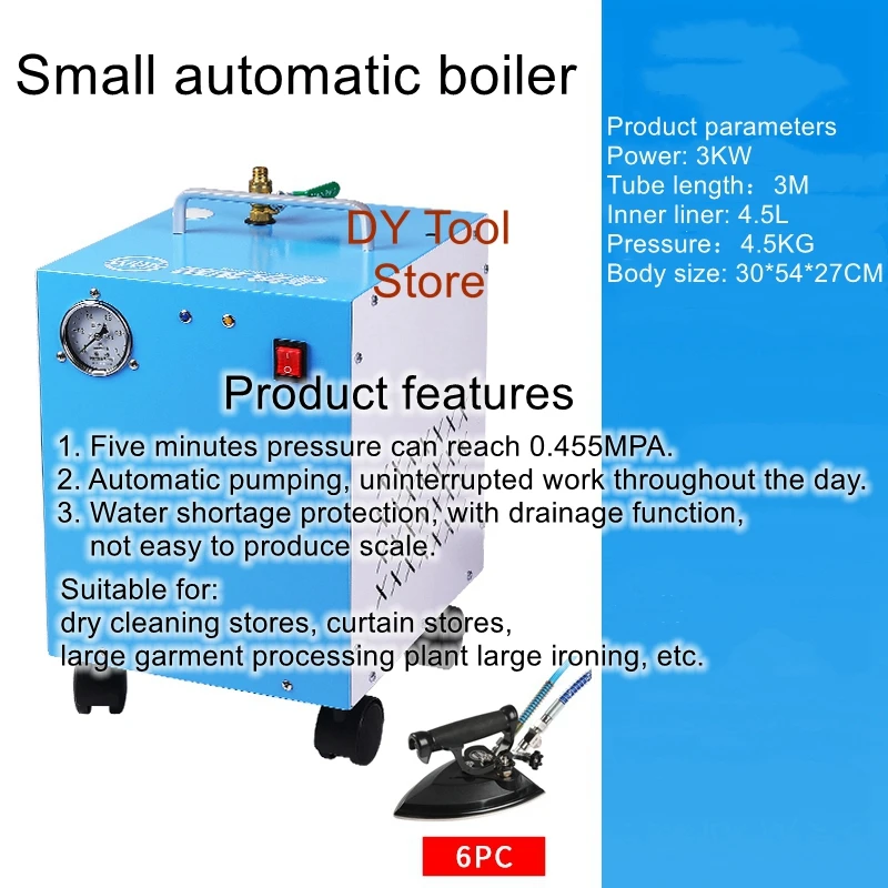 Automatic steam iron industrial electric iron old boiler booster iron clothing tailor dry cleaning store