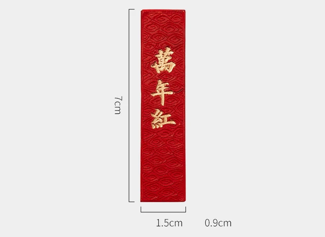 Bastoncino Di Inchiostro Nero - Fuliggine Di Pino E Borneolo, 8.7x2.3x1.3cm, Per Calligrafia E Pittura - Foto 6